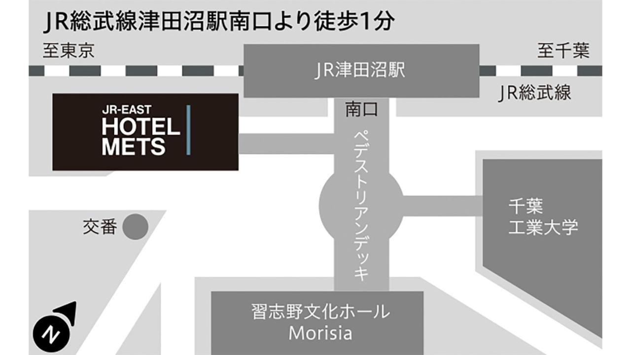津田沼梅茨jr东酒店 Narashino 外观 照片