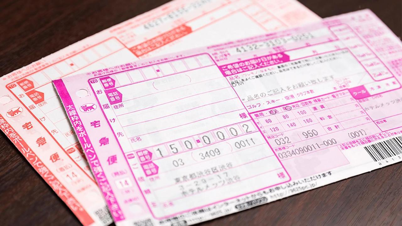 津田沼梅茨jr东酒店 Narashino 外观 照片