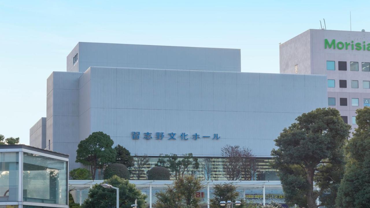 津田沼梅茨jr东酒店 Narashino 外观 照片
